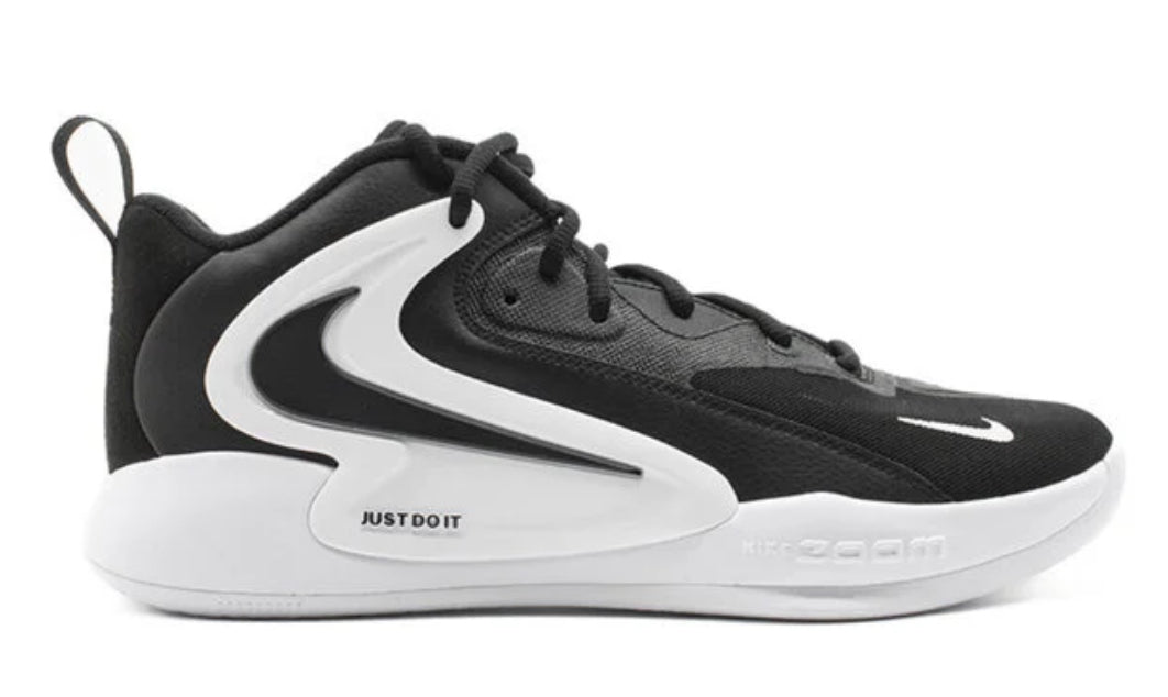hyperset nike